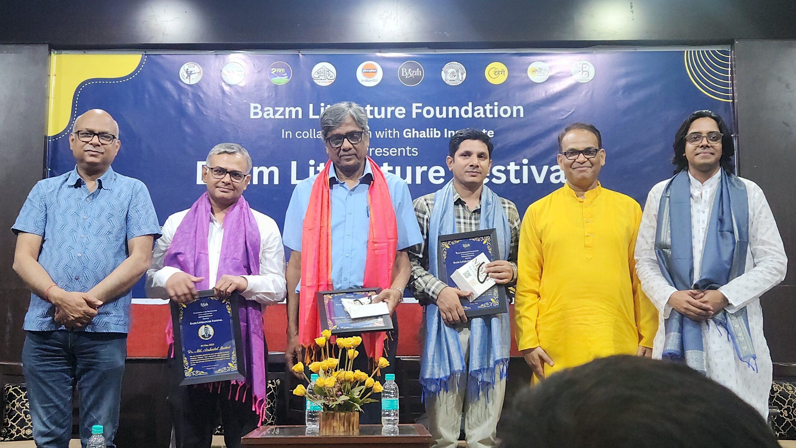 बज़्म लिट्रेचर फाउंडेशन के आयोजन में अतिथि गण